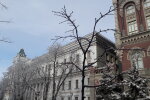 Нацбанк, зима - фото Знай.ua