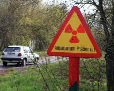 Зона відчуження розкине кордони