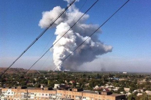 Взрыв на Донбассе