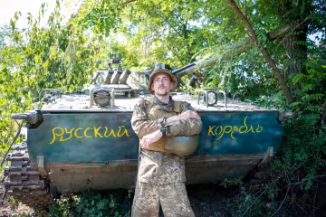 Оператор-наводчик БМП "Фома", facebook.com/kmp.vmsu.ua