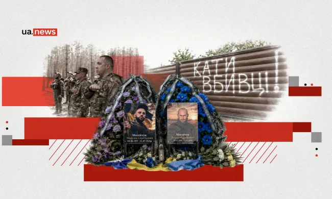 Военные группы розыска СЗЧ