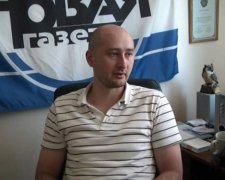 Путин, Донбасс и Крым: Бабченко назвал вещи своими именами