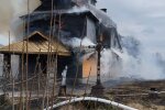 Ракетный обстрел / фото: ДСНС