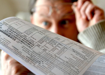 Платіжки за комуналку