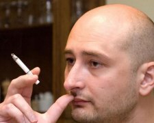 Бабченко розповів, як любить Мордор
