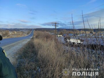 фото: Національна поліція