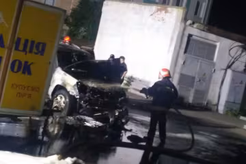 Згоріло авто, фото: ДСНС