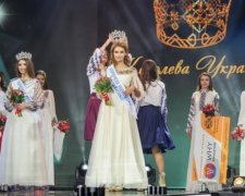 В Киеве выбрали "Королеву Украины - 2016"