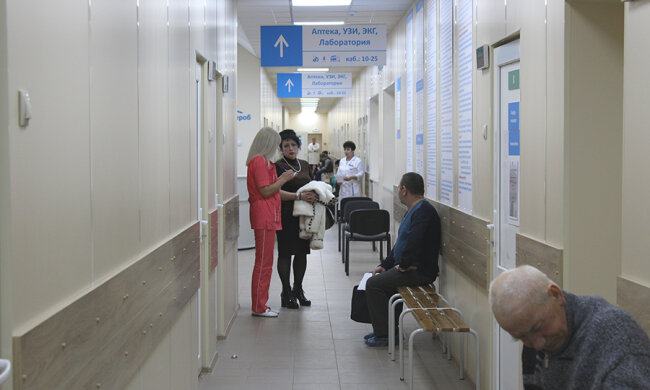 Коридор поликлиники