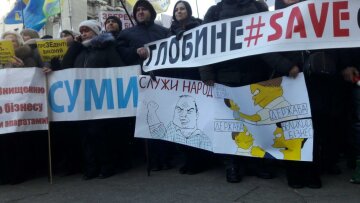 Митинг на Банковой, фото: Знай.ua