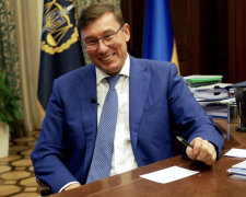 Юрій Луценко заявив про відставку