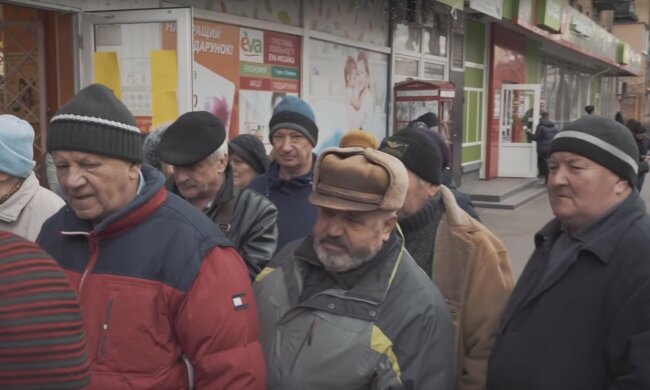 пенсіонери, скріншот з відео