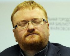 Скандальний депутат буде полювати на геїв по запаху