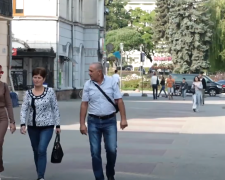 Тепла осінь. Фото: скрін youtube