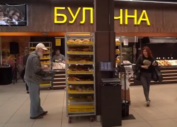 Цены на хлеб. Фото: скрин youtube