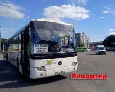 Автобус на маршруте Каменское – Днепр