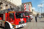 КМДА з Кличком оточили рятувальники, десятки машин мчать зі всього міста: що відбувається