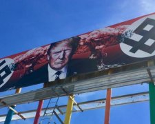 Трамп у свастиках з'явився на вулиці Фінікса