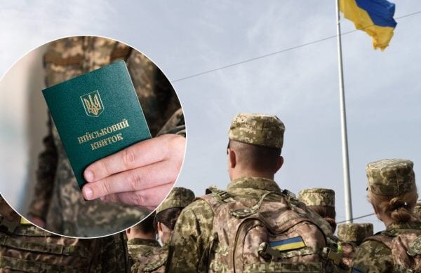 Мобілізація в Україні: нові правила з червня 2026