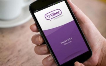 Подписывайтесь на Знай.ua в Viber