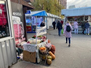 фото Знай.ua