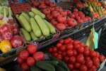 Овочі. Фото: скрін youtube