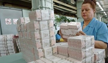 У Росії надрукували пластикові гроші