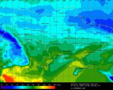 Погода в Україні, фото: Meteopost.com