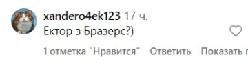 Коментарі під публікацією Ектора Хіменеса-Браво. Фото скрін з Instagram