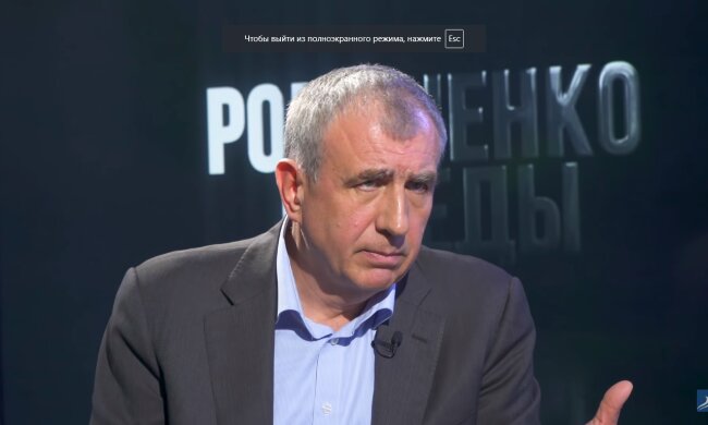 Олександр Левченко