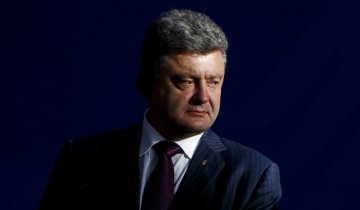 Порошенко предупредил Донбасс о возможном вводе миротворцев ООН