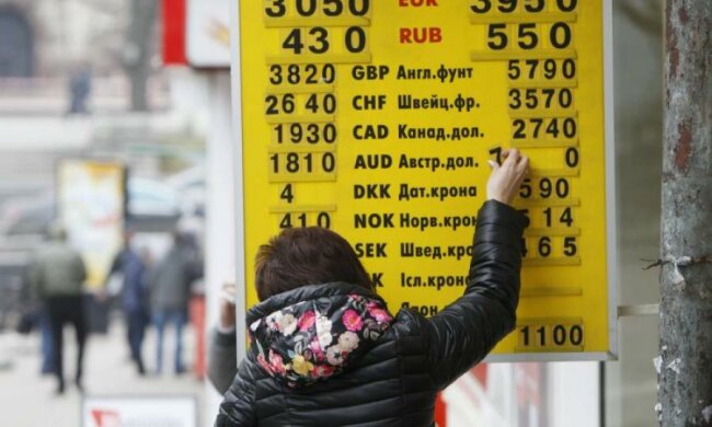 Курс валют на 8 апреля: гривна преподнесла украинцам новый сюрприз
