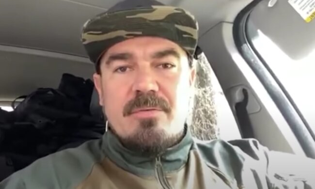 Фагот. Фото: скрін youtube