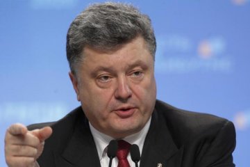 Порошенко зробив заяву щодо затримання Саакашвілі