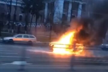 Скриншот из видео Киев оперативный