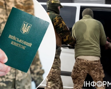 Суд щодо мобілізації через ТЦК