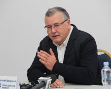 Анатолій Гриценко