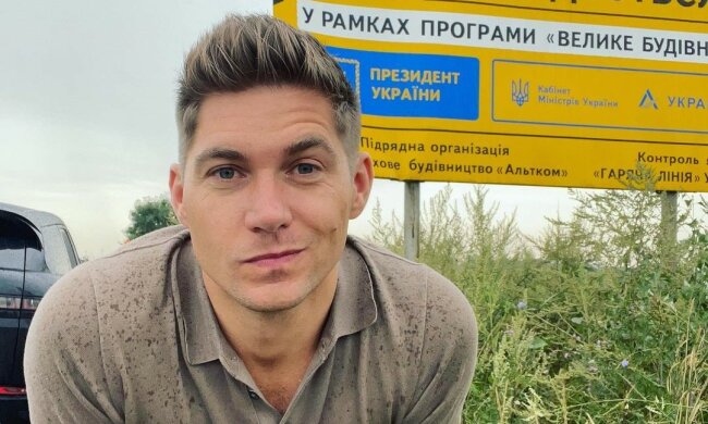 Володимир Остапчук, фото: Instagram