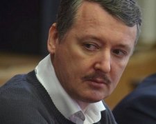 Гіркін закликав готуватися до його похорону