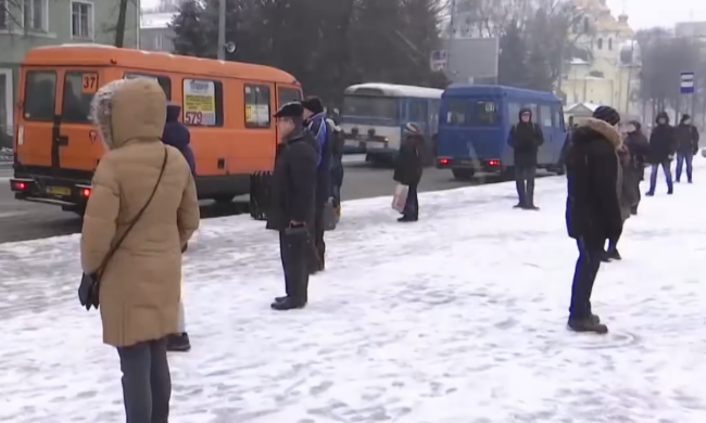 Зима. Фото: скрин youtube