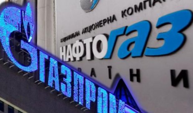 Голови «Нафтогазу» і «Газпрому» у Мінську обговорили підготовку до зими