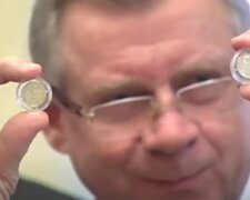 Монеты НБУ, сскриншот: YouTube
