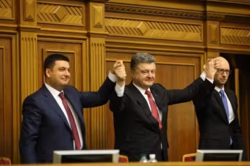 На Банковій домовилися про відставку Яценюка: прем'єром буде Гройсман