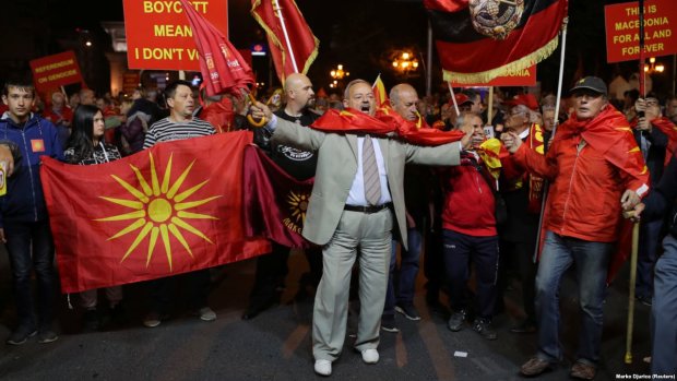 Македонії більше не існує: чому влада пішла на такий радикальний крок