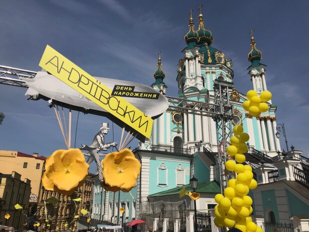 Плануйте вихідні: у Києві відзначать День народження Андріївського узвозу