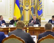 Хакеры атакуют: СНБО показал фейк россиян