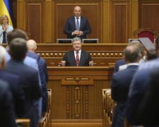 Порошенко закрыл вопрос депутатской неприкосновенности