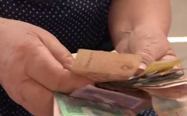 Зарплата в Україні, кадр з відео