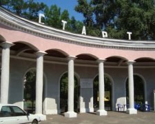 Суд разрешил застройку стадиона «Старт» в Киеве фирме сына Азарова