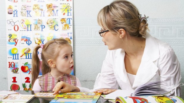 22 жовтня: яке сьогодні свято